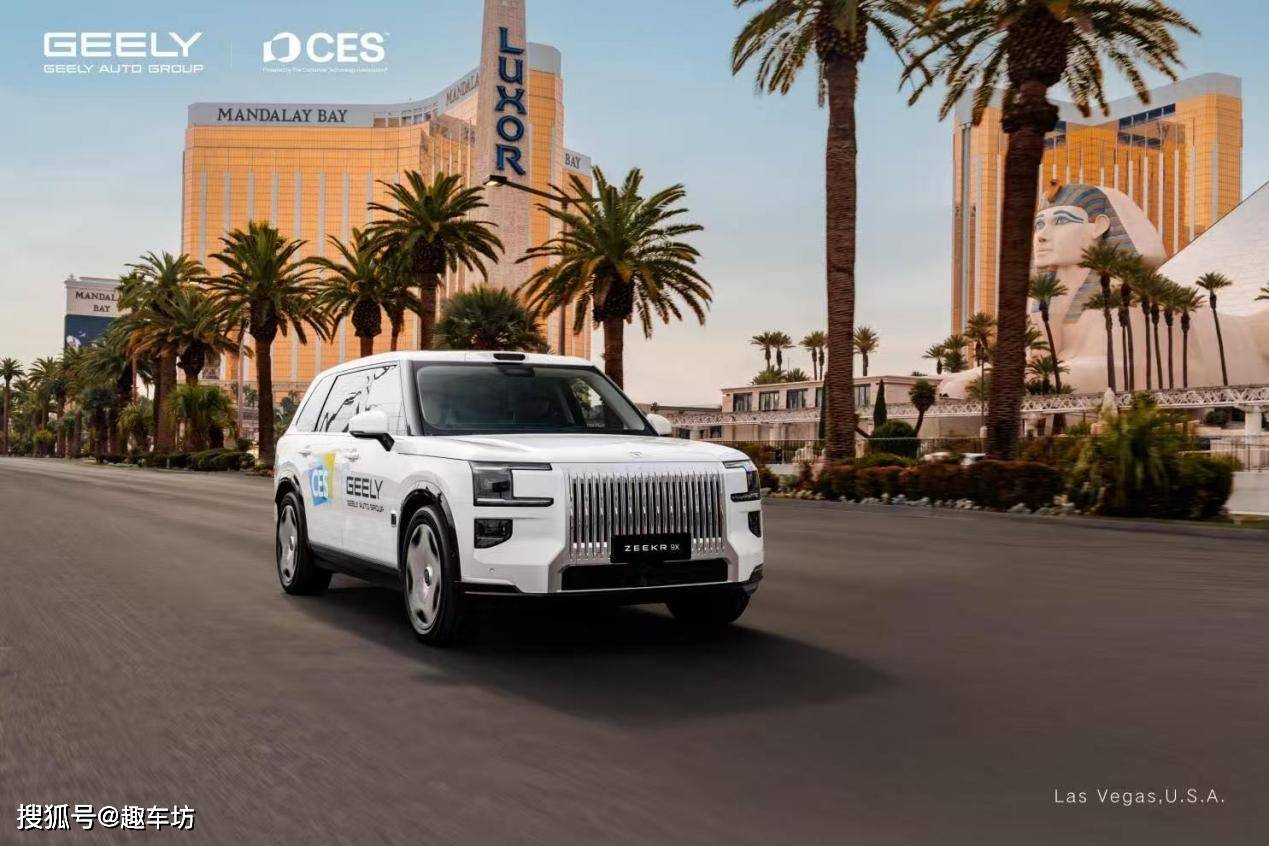 吉利连出两招专治刻板印象新葡京智能化=智商税?(图7) 吉利连出两招专治刻板印象新葡京智能化=智商税?(图7)